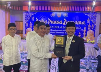 Wagub Kalsel Hadiri Buka Puasa Bersama PWI Kalsel