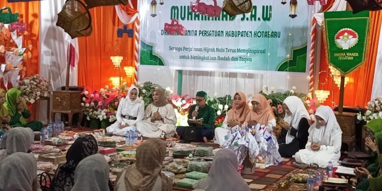DWP Kab. Kotabaru Peringati Maulid Nabi Muhammad SAW