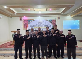 Aminullah Nahkodai JULEHA Kotabaru 2026–2028, Siap Perkuat SDM Juru Sembelih Halal